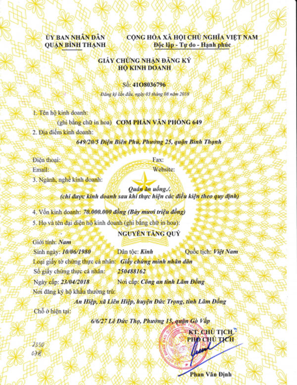 Mau Giay Phep Kinh Doanh Ho Gia Dinh E